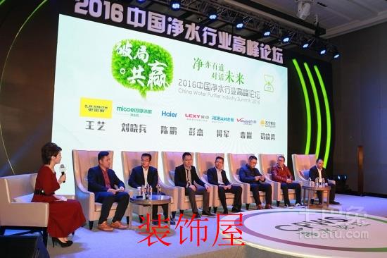 2015年净水器市场规模已达228亿元 2015年净水器市场规模已达228亿元